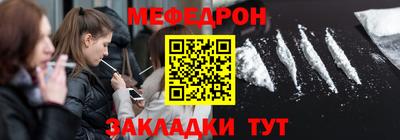 не бодяженный Бийск