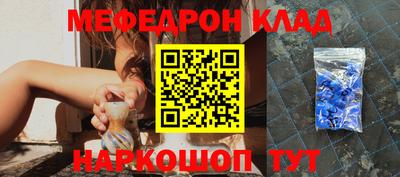 не бодяженный Бийск