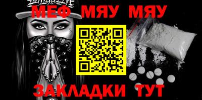 дистиллят марихуана Беслан