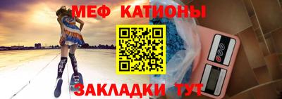 не бодяженный Бийск