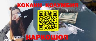 не бодяженный Бийск