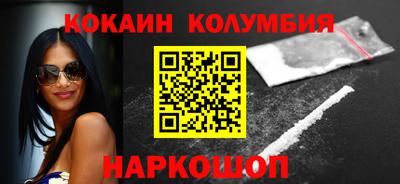 мяу мяу мука Берёзовский