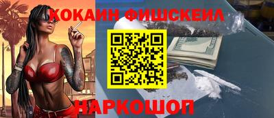 мяу мяу мука Берёзовский