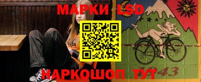 не бодяженный Бийск
