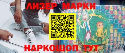 мяу мяу мука Берёзовский
