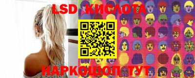 не бодяженный Бийск