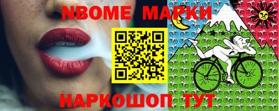мяу мяу мука Берёзовский