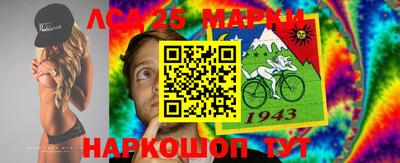 не бодяженный Бийск