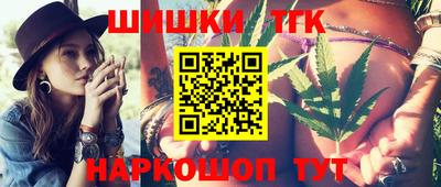 не бодяженный Бийск
