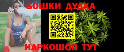 мяу мяу мука Берёзовский