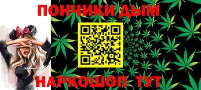 не бодяженный Бийск