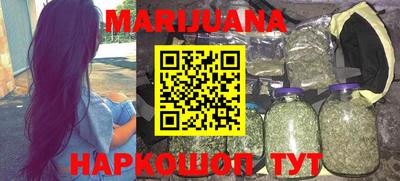 мяу мяу мука Берёзовский
