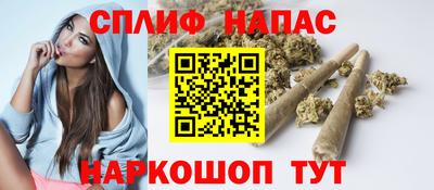 не бодяженный Бийск