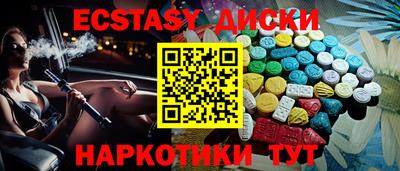 мяу мяу мука Берёзовский