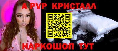 не бодяженный Бийск