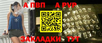 мяу мяу мука Берёзовский