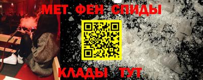 дистиллят марихуана Беслан