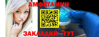 мяу мяу мука Берёзовский