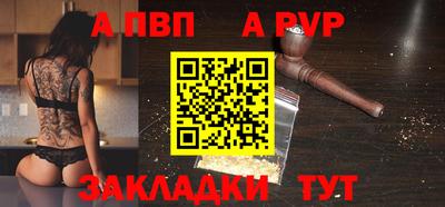 мяу мяу мука Берёзовский