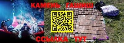 дистиллят марихуана Беслан