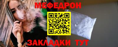 не бодяженный Бийск