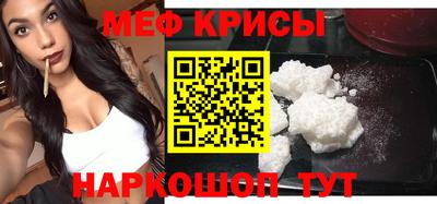 не бодяженный Бийск