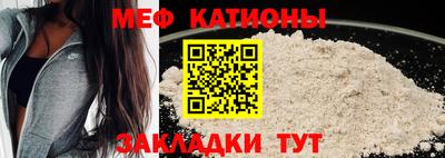 не бодяженный Бийск