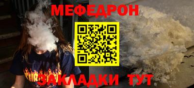 не бодяженный Бийск